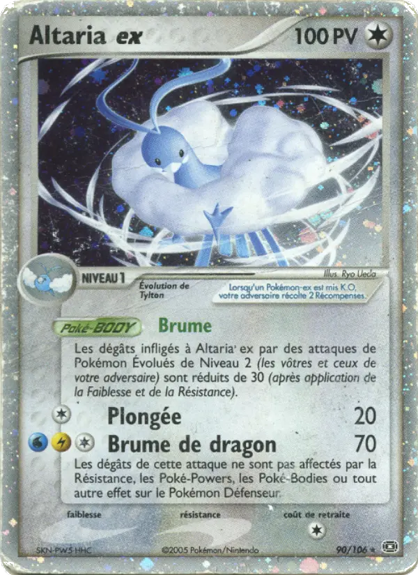 Altaria ex — Carte Pokémon 90 EX Émeraude