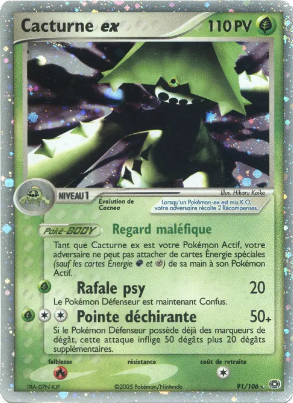 Cacturne ex — Carte Pokémon 91 EX Émeraude