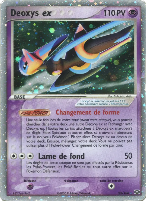 093/106 - Deoxys ex — Carte Pokémon EX Émeraude 93/106