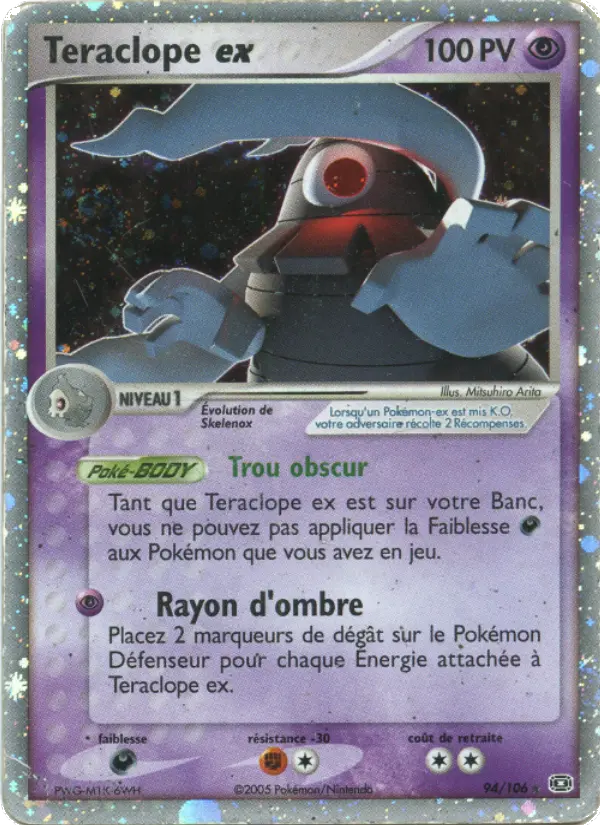 Teraclope ex — Carte Pokémon 94 EX Émeraude