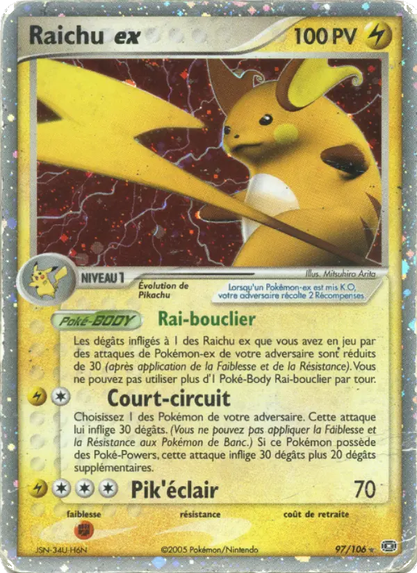097/106 - Raichu ex — Carte Pokémon EX Émeraude 97/106