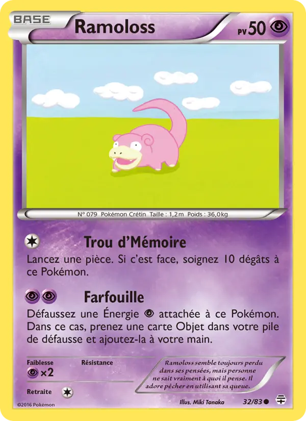 032/083 - Ramoloss