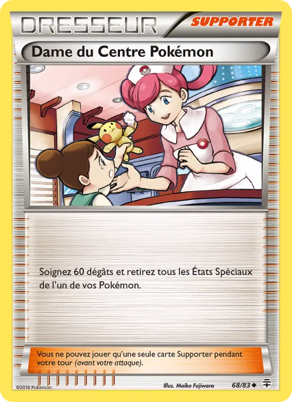 068/083 - Dame du Centre Pokémon — Carte Pokémon Générations 68/83
