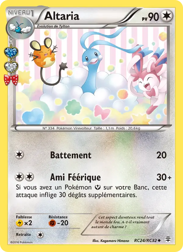 Altaria — Carte Pokémon RC24 Générations