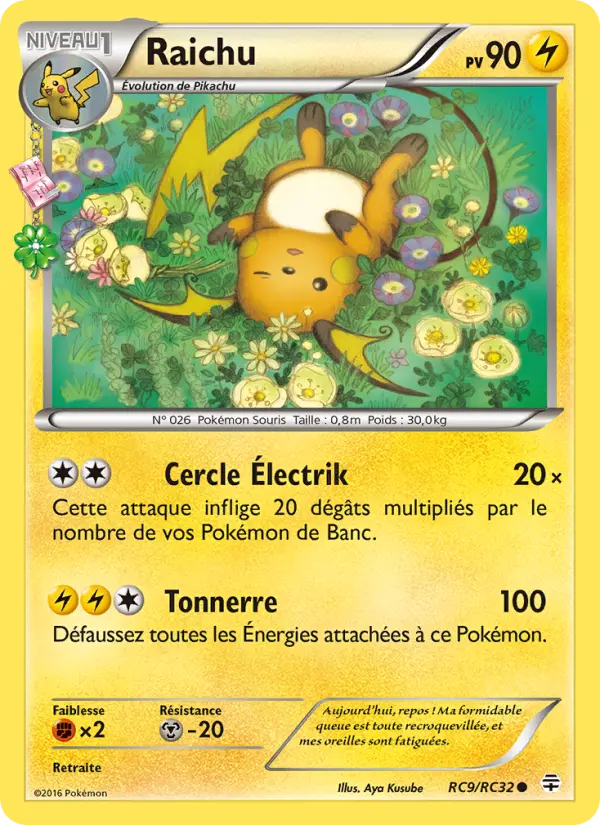 RC9/083 - Raichu