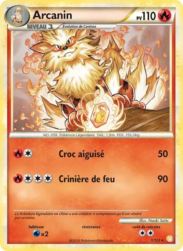 001/123 - Arcanin