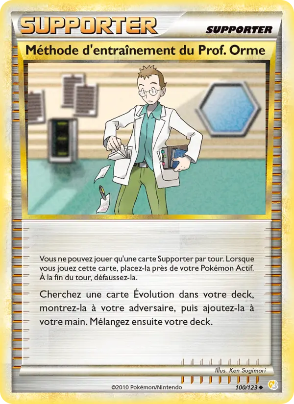 100/123 - Méthode d'entraînement du Prof.Orme — Carte Pokémon HeartGold SoulSilver 100/123
