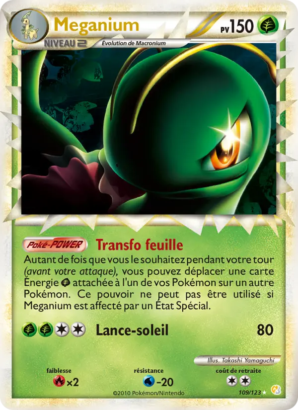109/123 - Meganium — Carte Pokémon HeartGold SoulSilver 109/123
