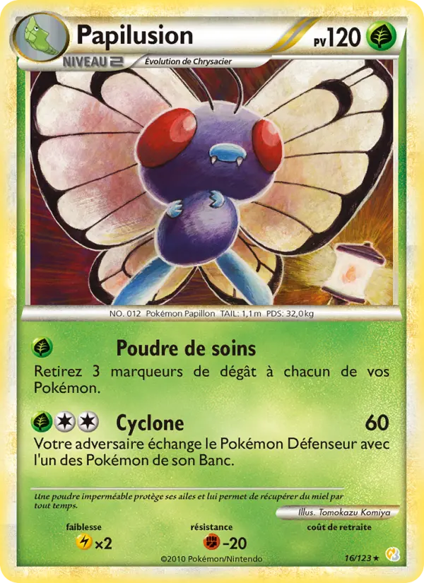 Papilusion — Carte Pokémon 16 HeartGold SoulSilver