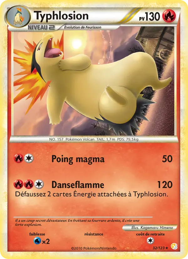 032/123 - Typhlosion — Carte Pokémon HeartGold SoulSilver 32/123