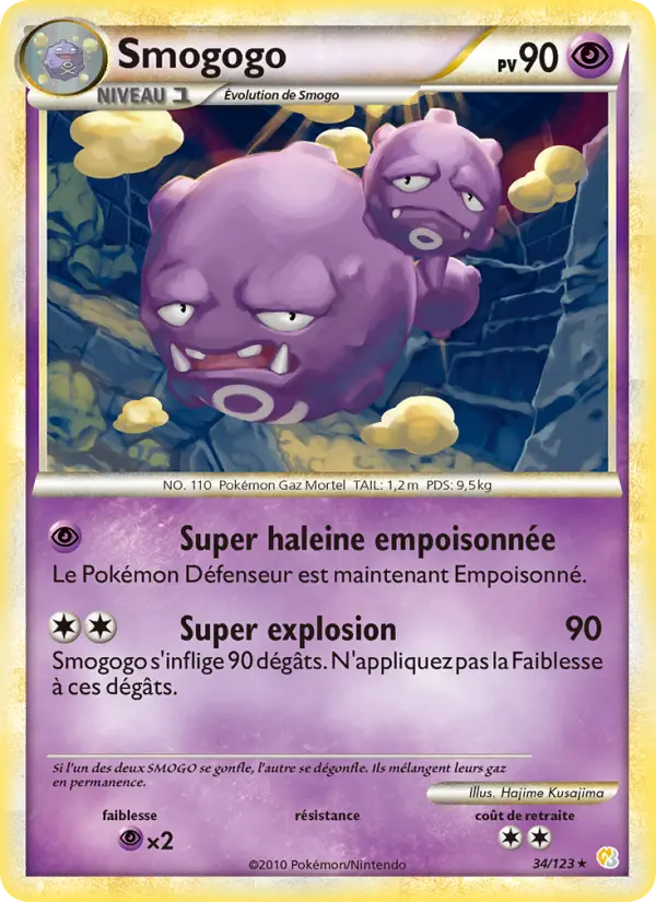 034/123 - Smogogo