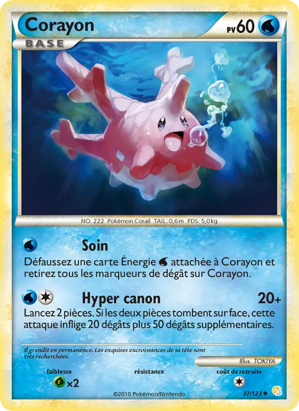 037/123 - Corayon