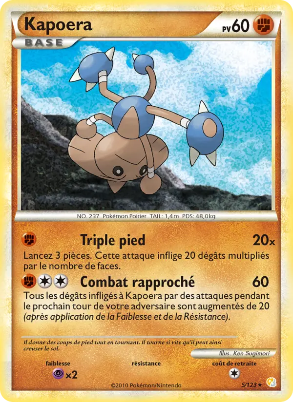 005/123 - Kapoera