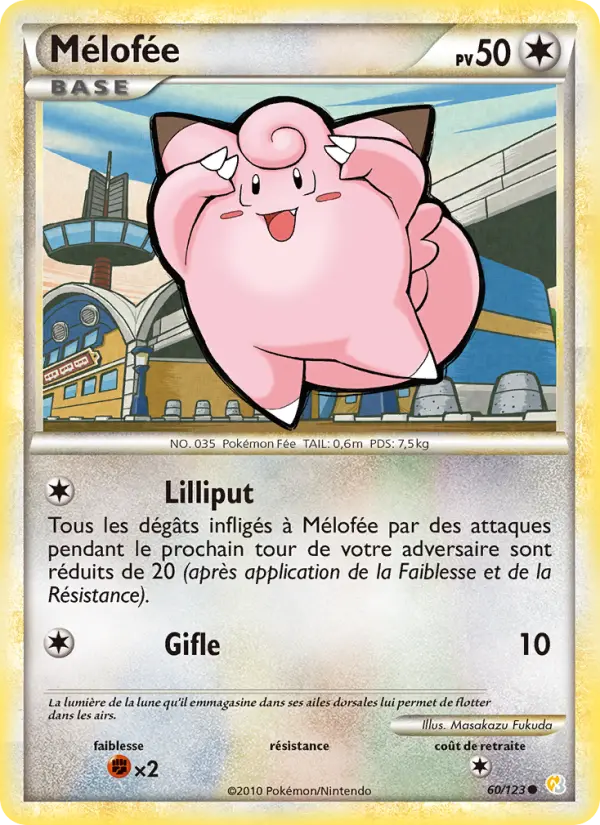 Mélofée — Carte Pokémon 60 HeartGold SoulSilver