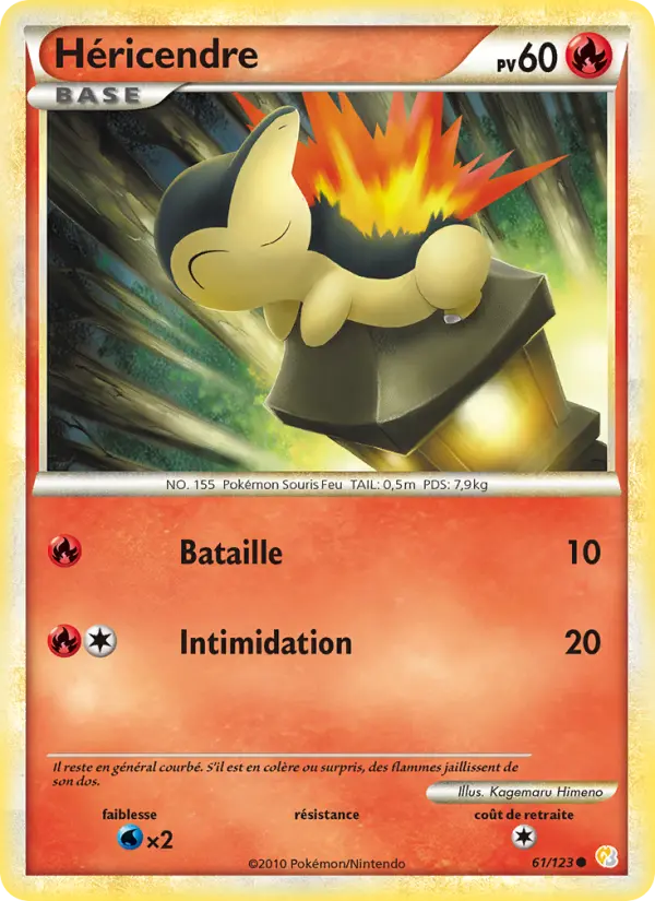 061/123 - Héricendre — Carte Pokémon HeartGold SoulSilver 61/123