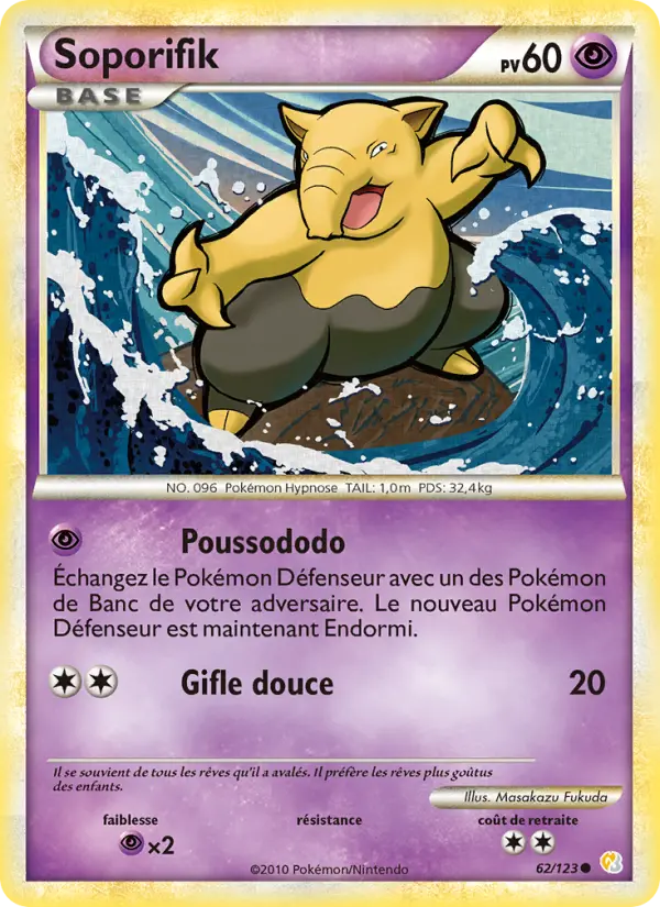 Soporifik — Carte Pokémon 62 HeartGold SoulSilver