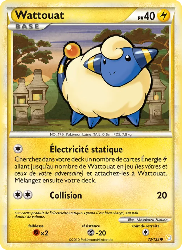 073/123 - Wattouat — Carte Pokémon HeartGold SoulSilver 73/123