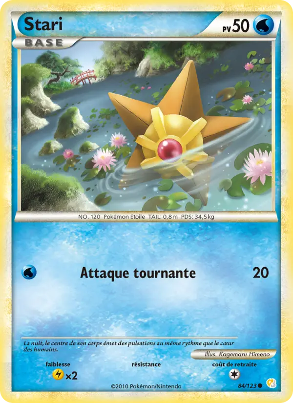 084/123 - Stari