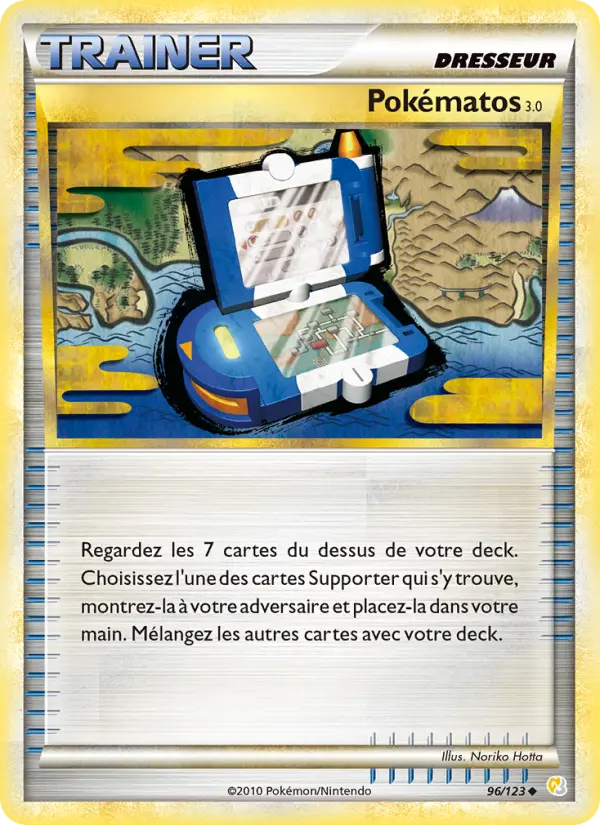 096/123 - Poké Gear3.0 — Carte Pokémon HeartGold SoulSilver 96/123