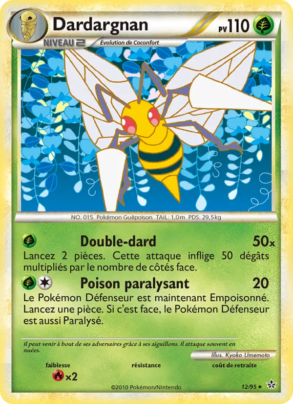 Dardargnan — Carte Pokémon 12 Déchaînement