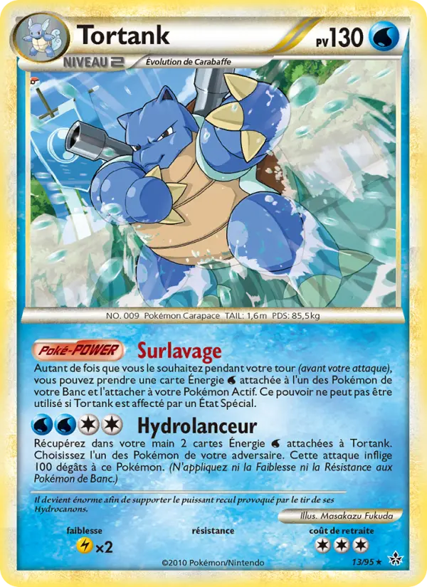 013/095 - Tortank