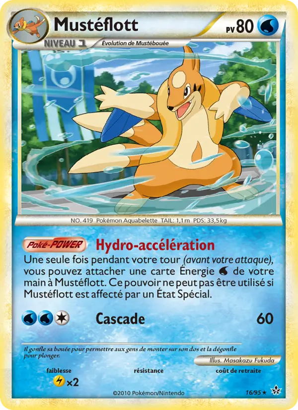 016/095 - Mustéflott
