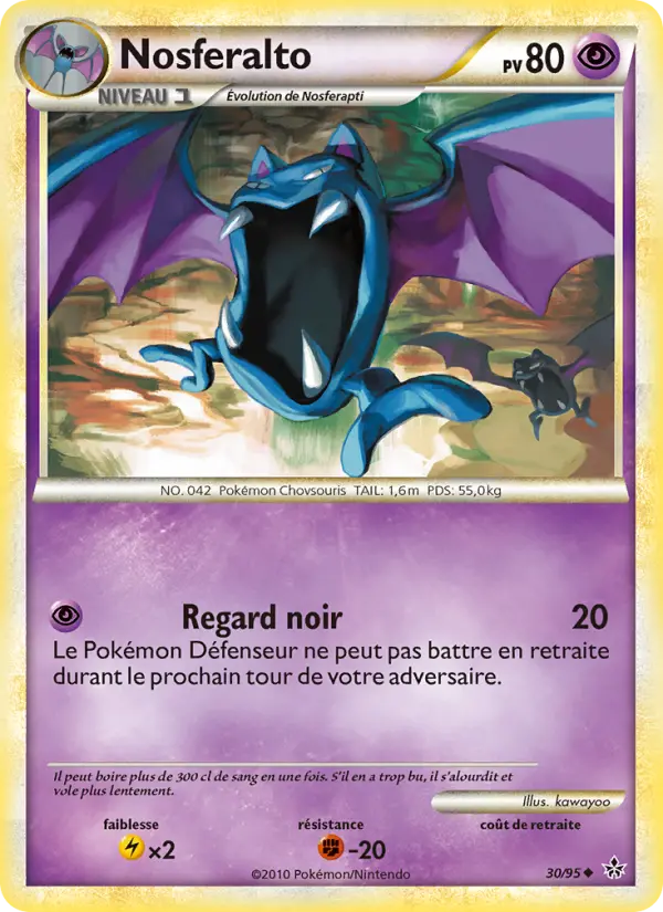 030/095 - Nosferalto — Carte Pokémon Déchaînement 30/95