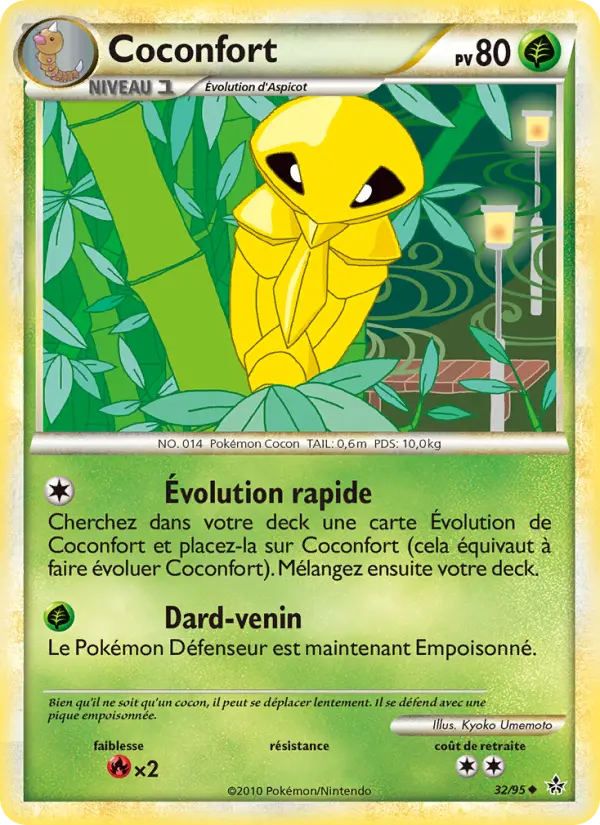 032/095 - Coconfort — Carte Pokémon Déchaînement 32/95