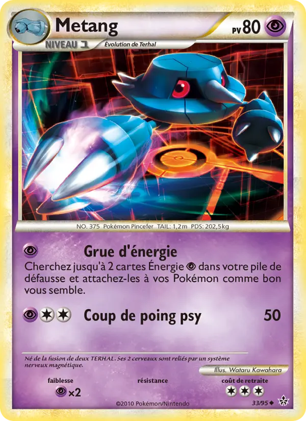 033/095 - Metang