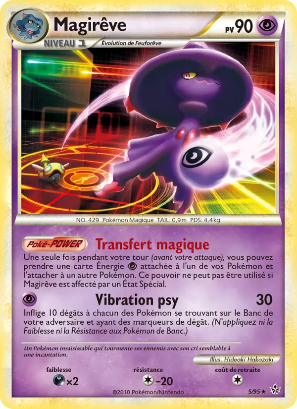 Magirêve — Carte Pokémon 5 Déchaînement