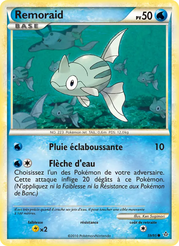 Remoraid — Carte Pokémon 59 Déchaînement