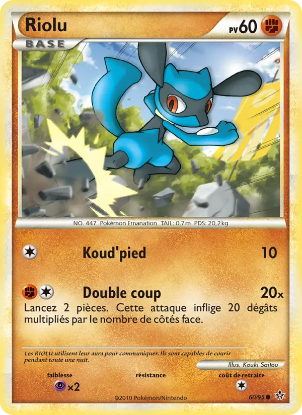 Riolu — Carte Pokémon 60 Déchaînement