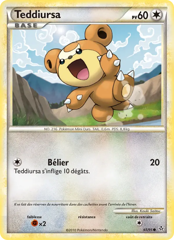 065/095 - Teddiursa
