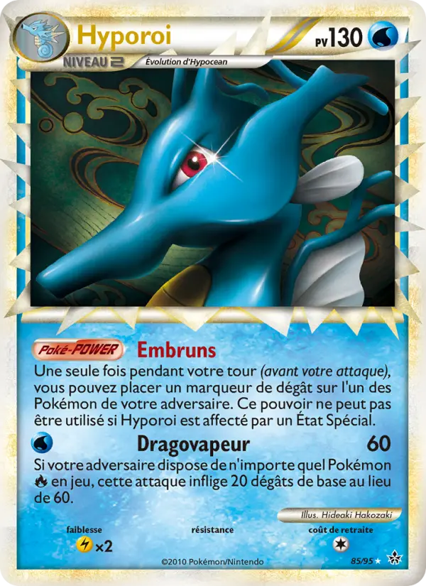 Hyporoi — Carte Pokémon 85 Déchaînement