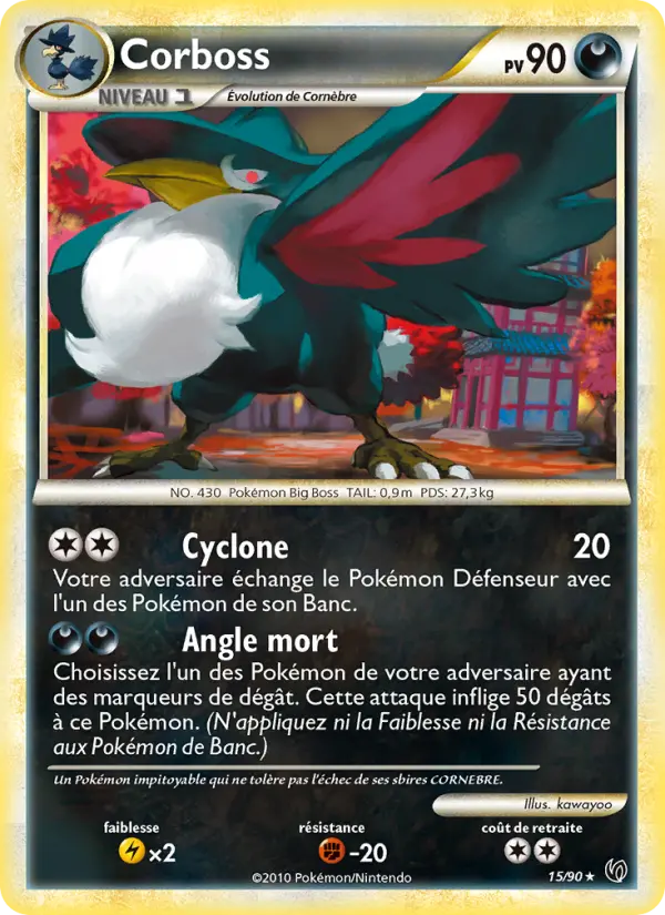 Corboss — Carte Pokémon 15 Indomptable