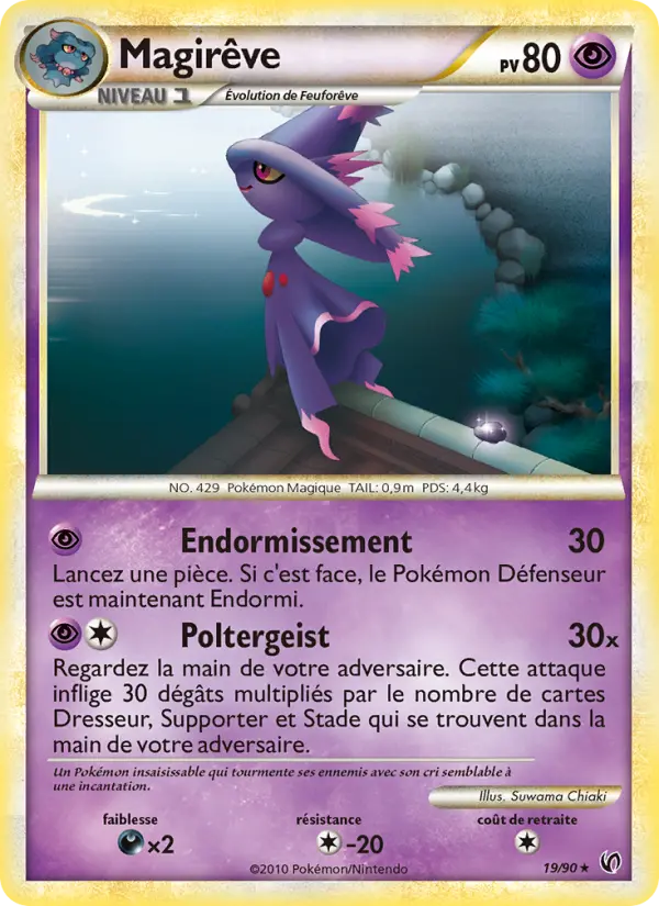 Magireve — Carte Pokémon 19 Indomptable