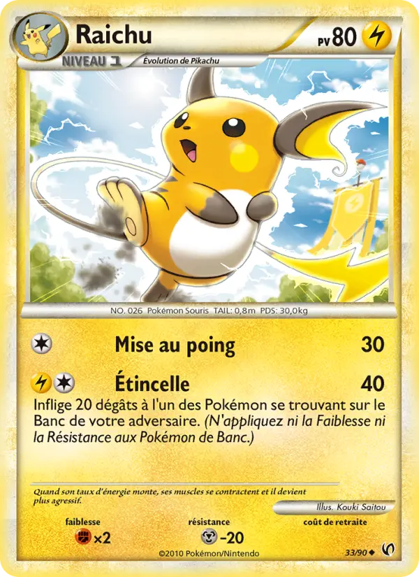 033/090 - Raichu