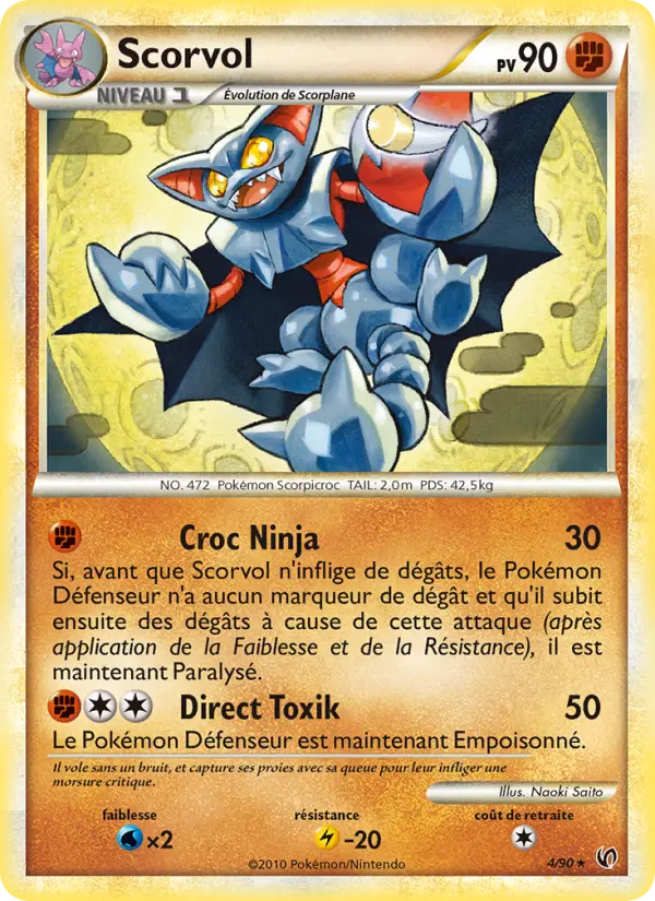 004/090 - Scorvol