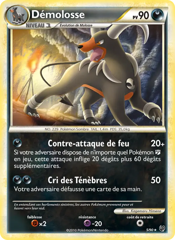 005/090 - Demolosse — Carte Pokémon Indomptable 5/90