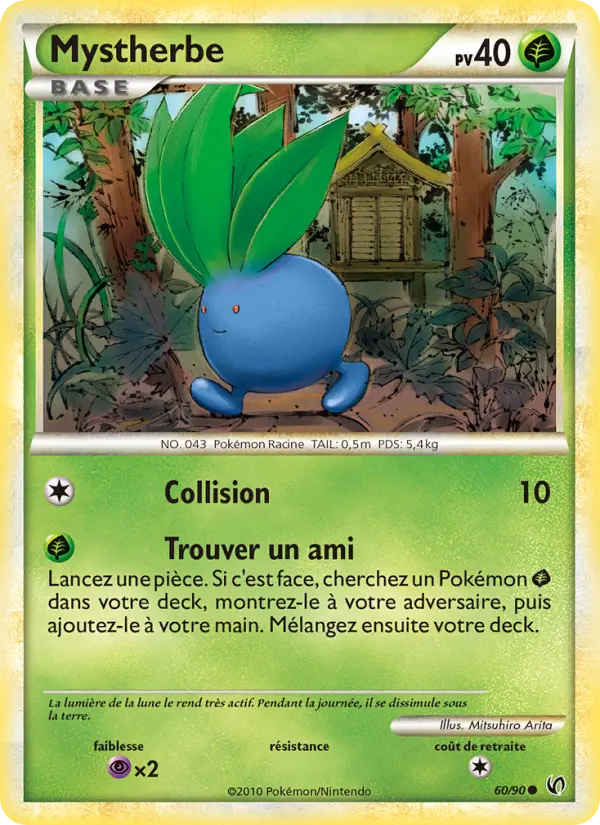 060/090 - Mystherbe — Carte Pokémon Indomptable 60/90