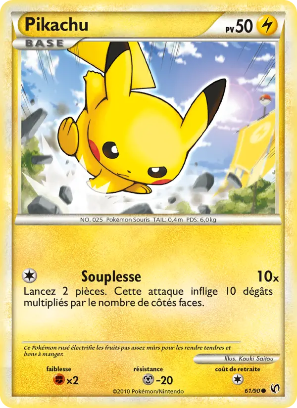 061/090 - Pikachu