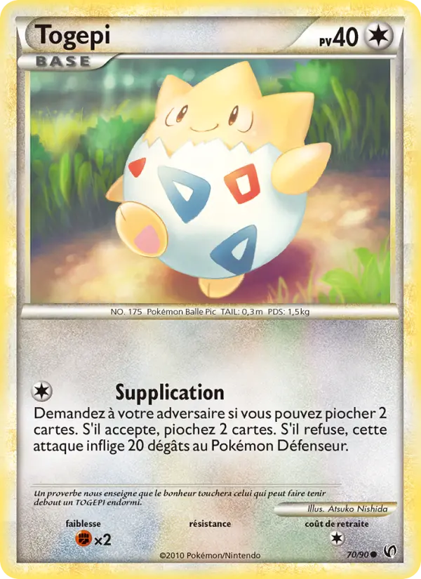 Togepi — Carte Pokémon 70 Indomptable