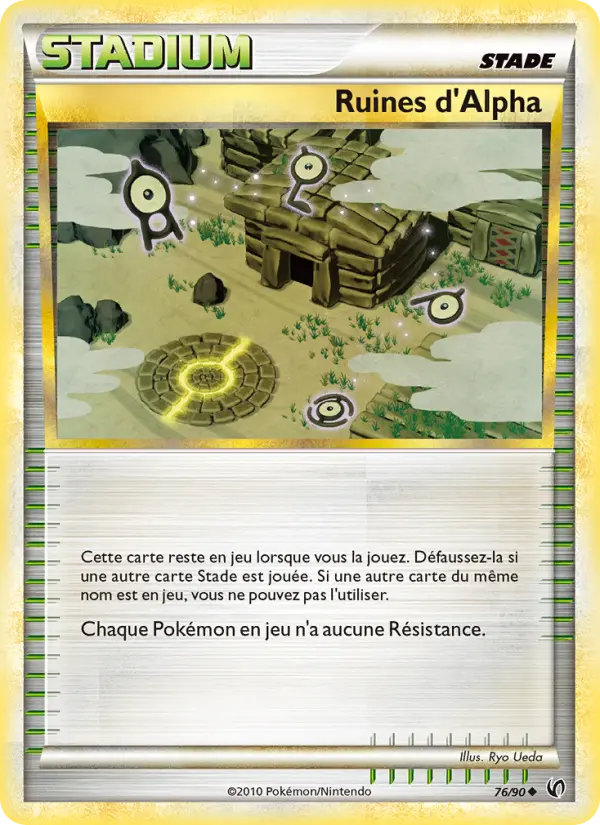 076/090 - Ruines d’Alph — Carte Pokémon Indomptable 76/90