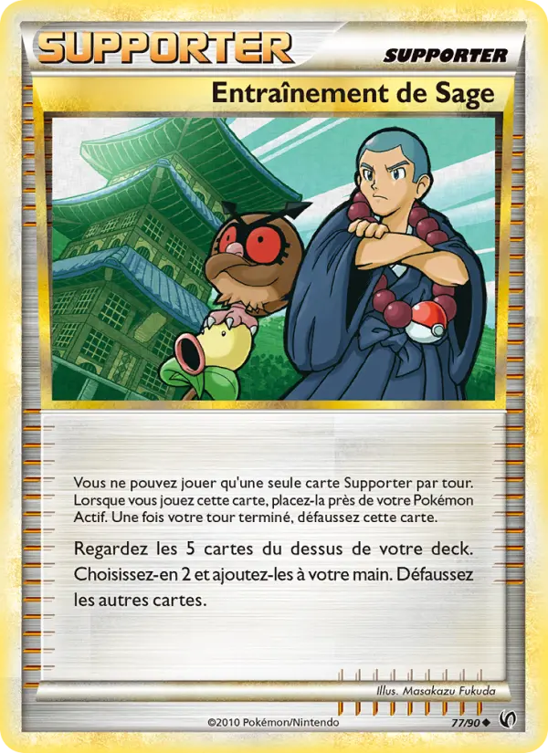 077/090 - Entraînement de Sage — Carte Pokémon Indomptable 77/90