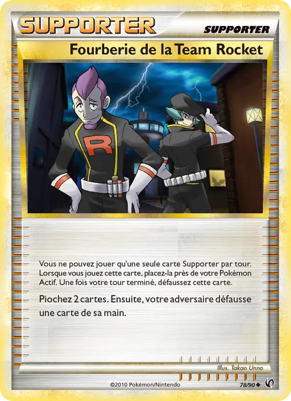 078/090 - Fourberie de la Team Rocket — Carte Pokémon Indomptable 78/90