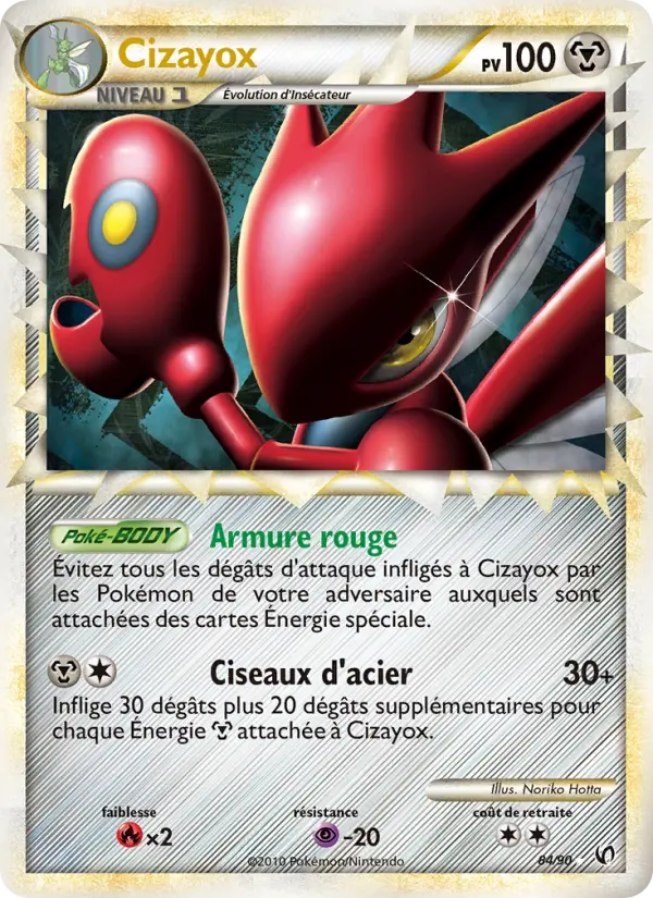 084/090 - Cizayox — Carte Pokémon Indomptable 84/90