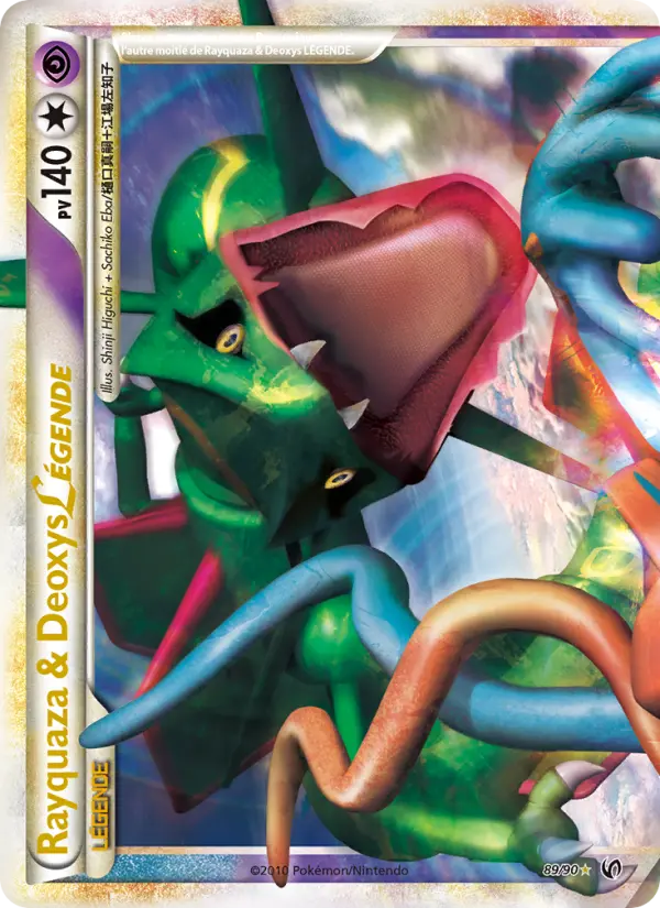 Rayquaza & Deoxys LÉGENDE — Carte Pokémon 89 Indomptable