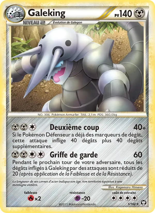 Galeking — Carte Pokémon 1 Triomphant