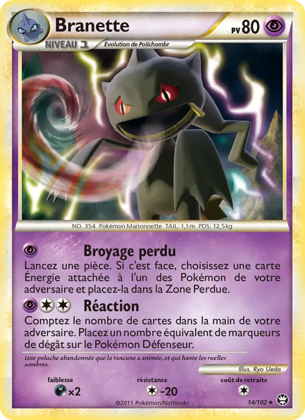 Branette — Carte Pokémon 14 Triomphant