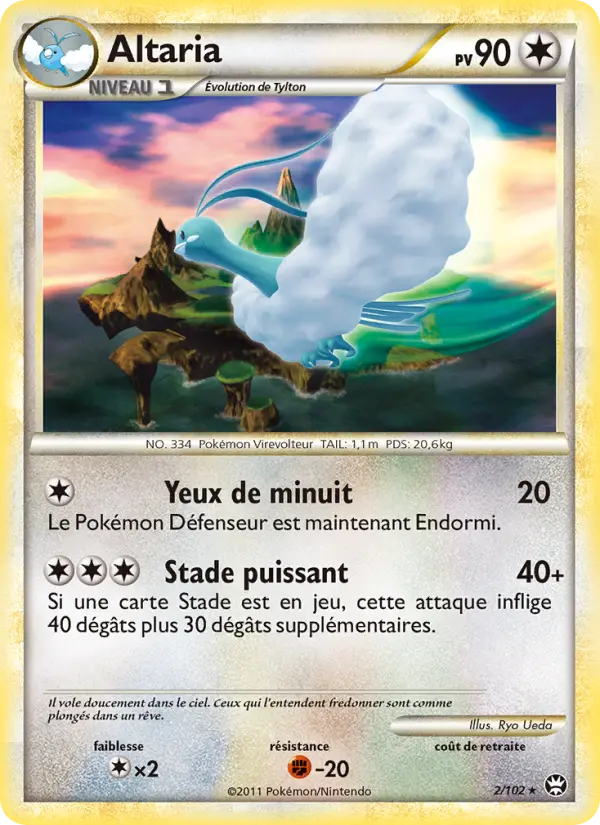 002/102 - Altaria — Carte Pokémon Triomphant 2/102